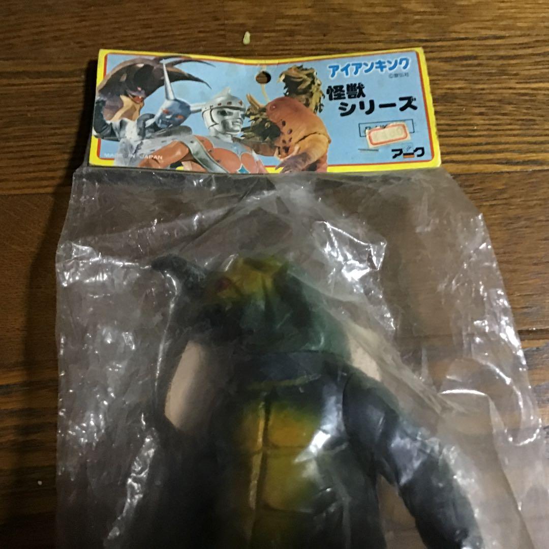 アーク製　シルバー仮面　デッドストック　ワイリー星人　現状渡し