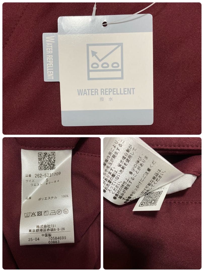 新品 パーリーゲイツ ジャックバニー ポリエステルツイル パンツ(5)L/ワイン