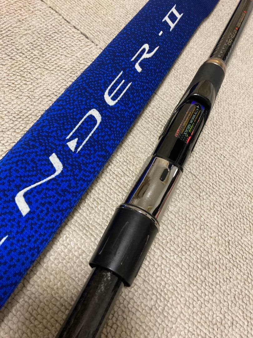 がま磯アテンダーII 275-50