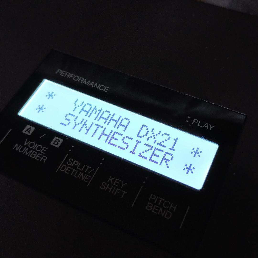 「 DX21 」YAMAHA・FM音源搭載デジタルシンセサイザー