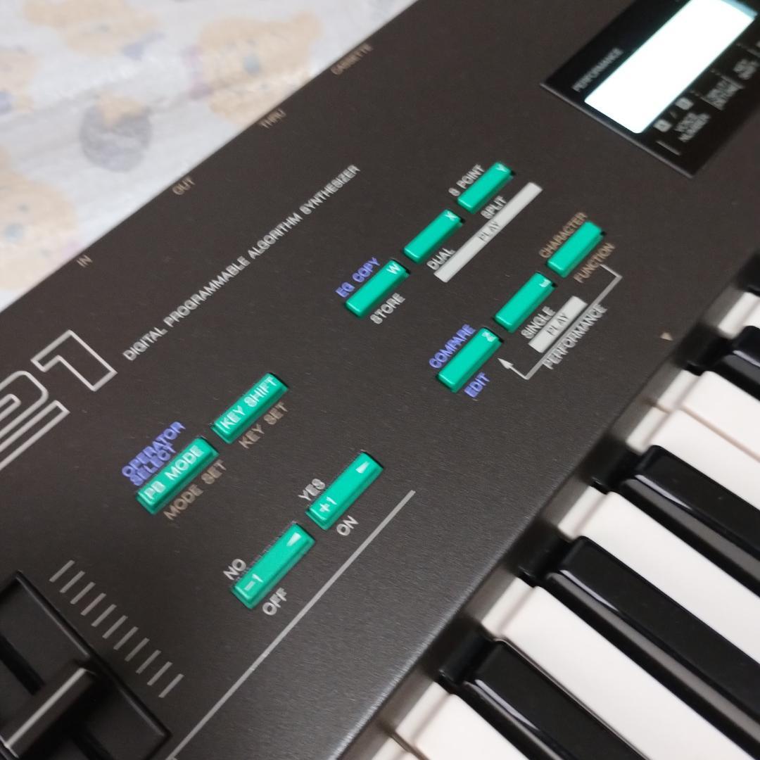 「 DX21 」YAMAHA・FM音源搭載デジタルシンセサイザー