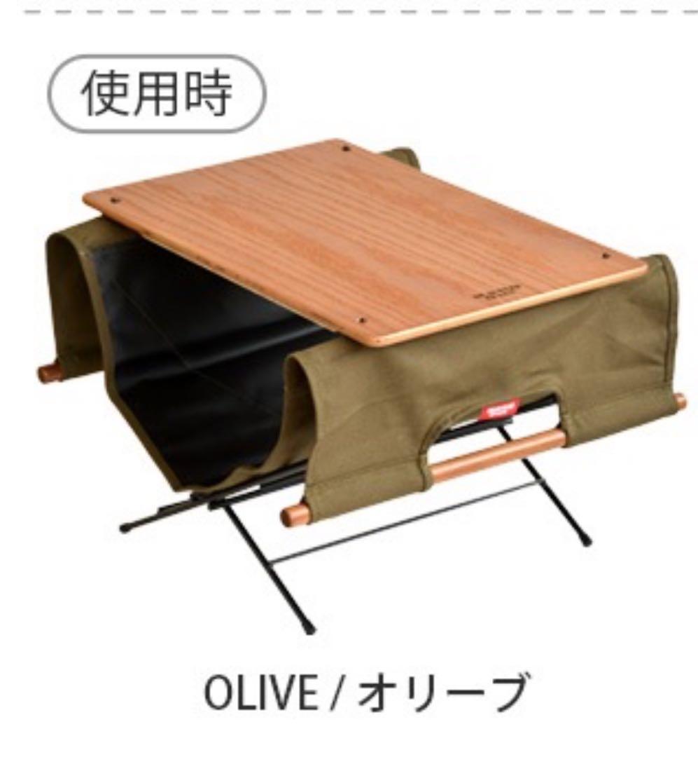 バーベキュー・調理用品 Hang Out LOG CARRY & Fire side Table
