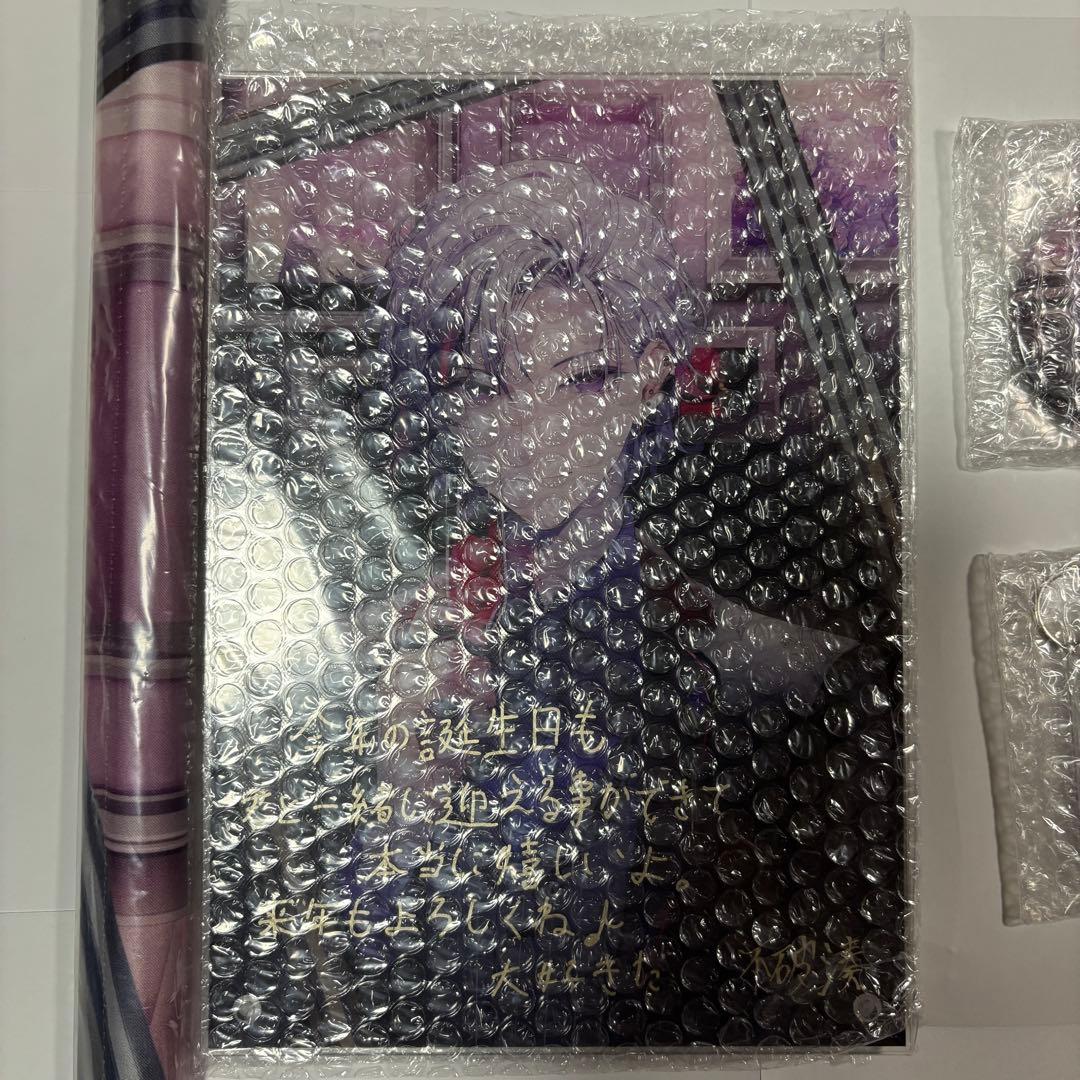 不破湊 誕生日グッズ2022