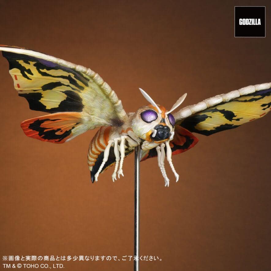 エクスプラス モスラ(2001)＆バラゴン(2001) 激闘カラーVer.