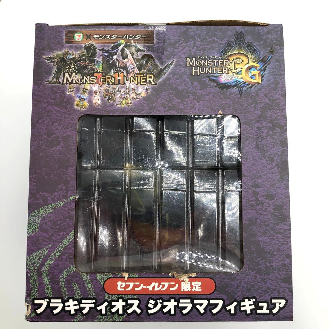 【セブンイレブン限定】CAPCOM ブラキディオス ジオラマフィギュア
