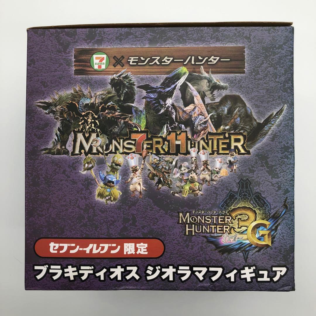 【セブンイレブン限定】CAPCOM ブラキディオス ジオラマフィギュア