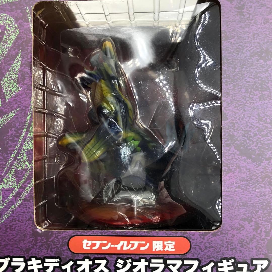【セブンイレブン限定】CAPCOM ブラキディオス ジオラマフィギュア