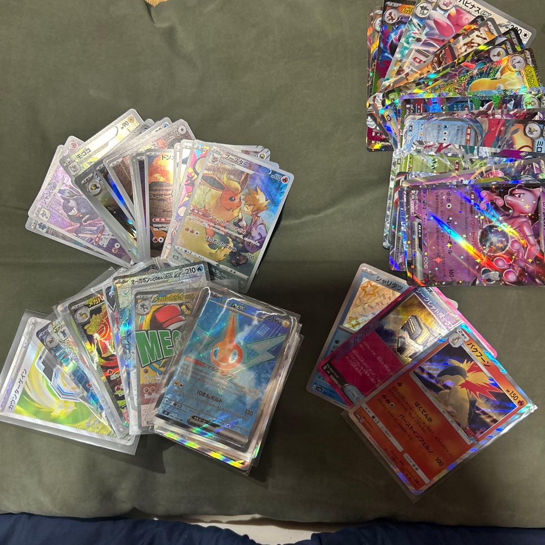 ポケモンカード引退品