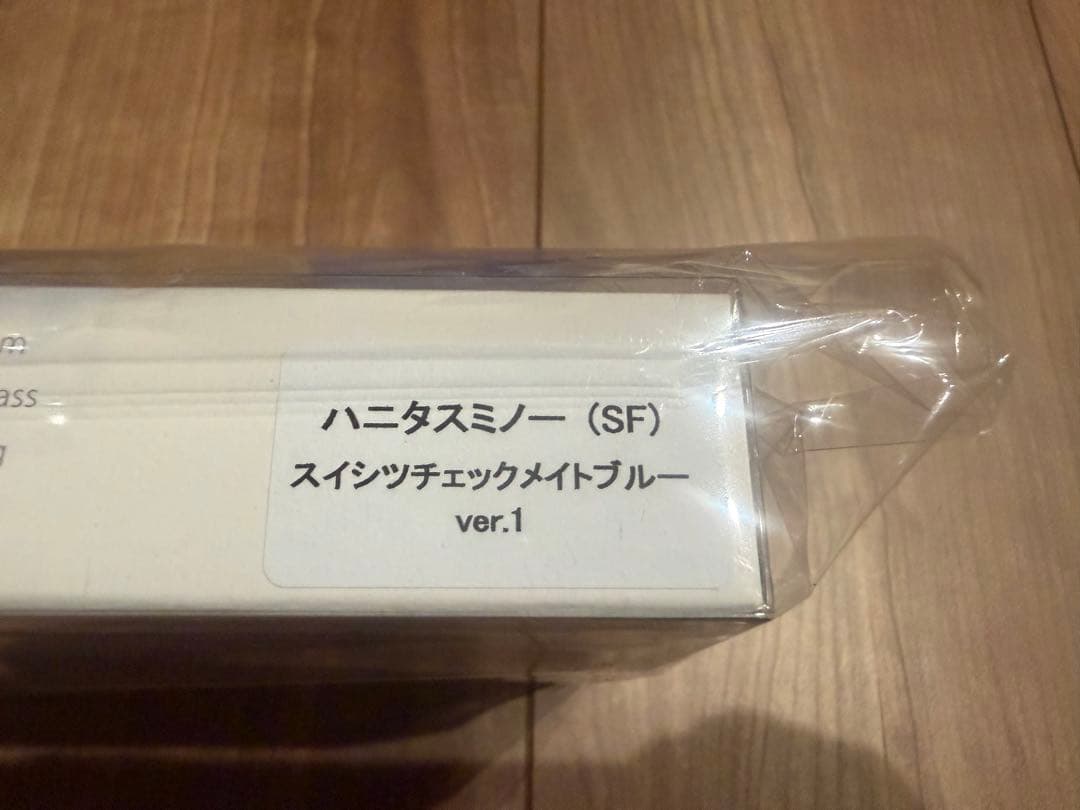マドタチ ハニタスミノー ソフトハニタス4 限定カラー　岡山水質調査隊