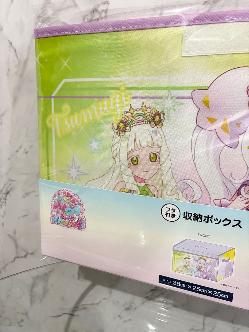 ひみつのアイプリ　フタ付き　収納ボックス　つむぎ姫 リング姫 映画バズリウム