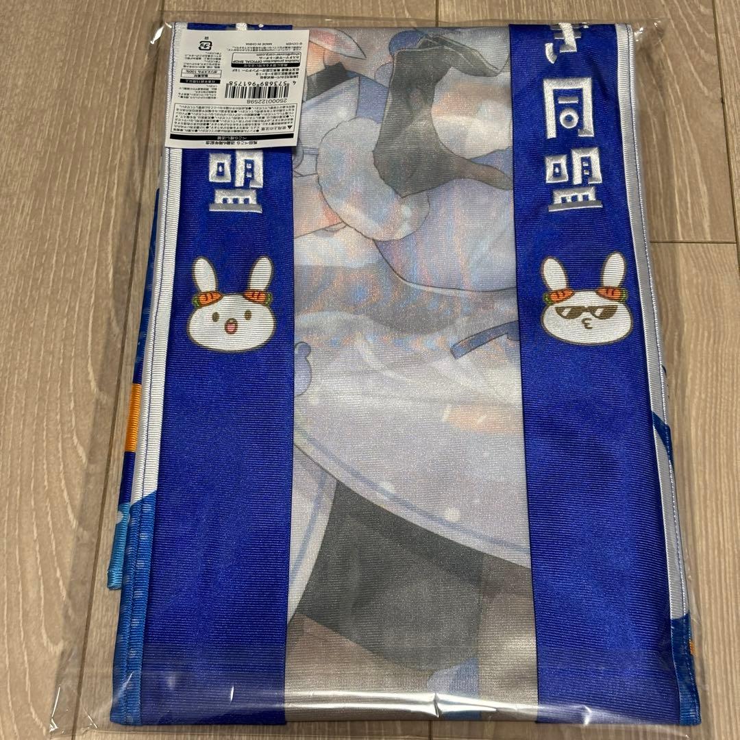 【ホロライブ】兎田ぺこら 活動6周年記念グッズセット