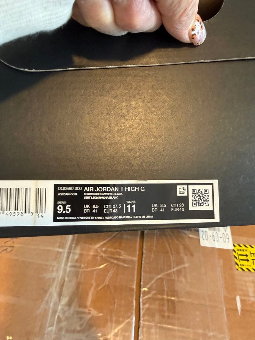シューズ(男性用) 27.5Nike Air Jordan 1 High Golf