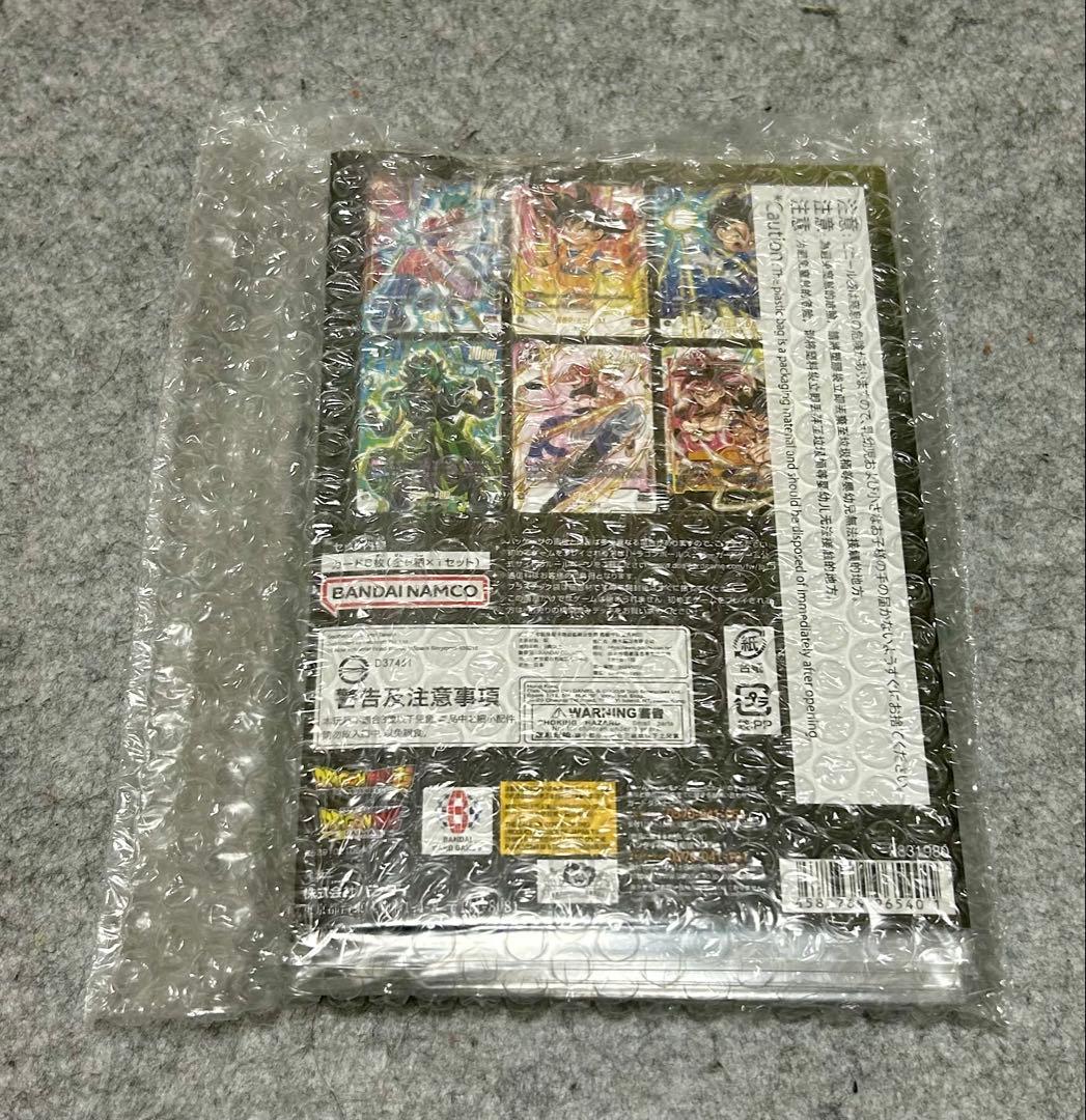 【新品•未開封】ドラゴンボール FW プレミアムカードコレクション02 4セット