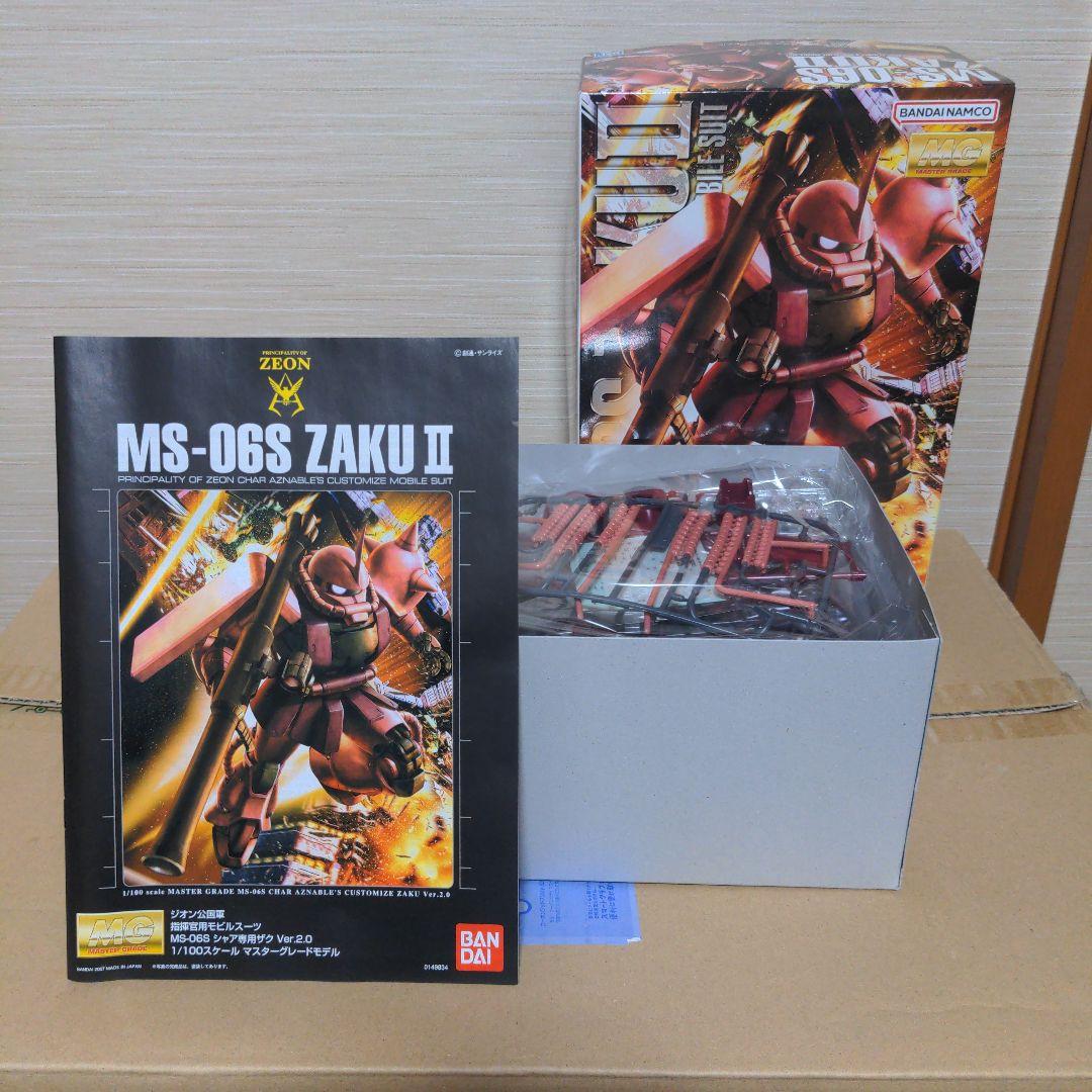ガンプラ　まとめ売り　５点　フルクロス など