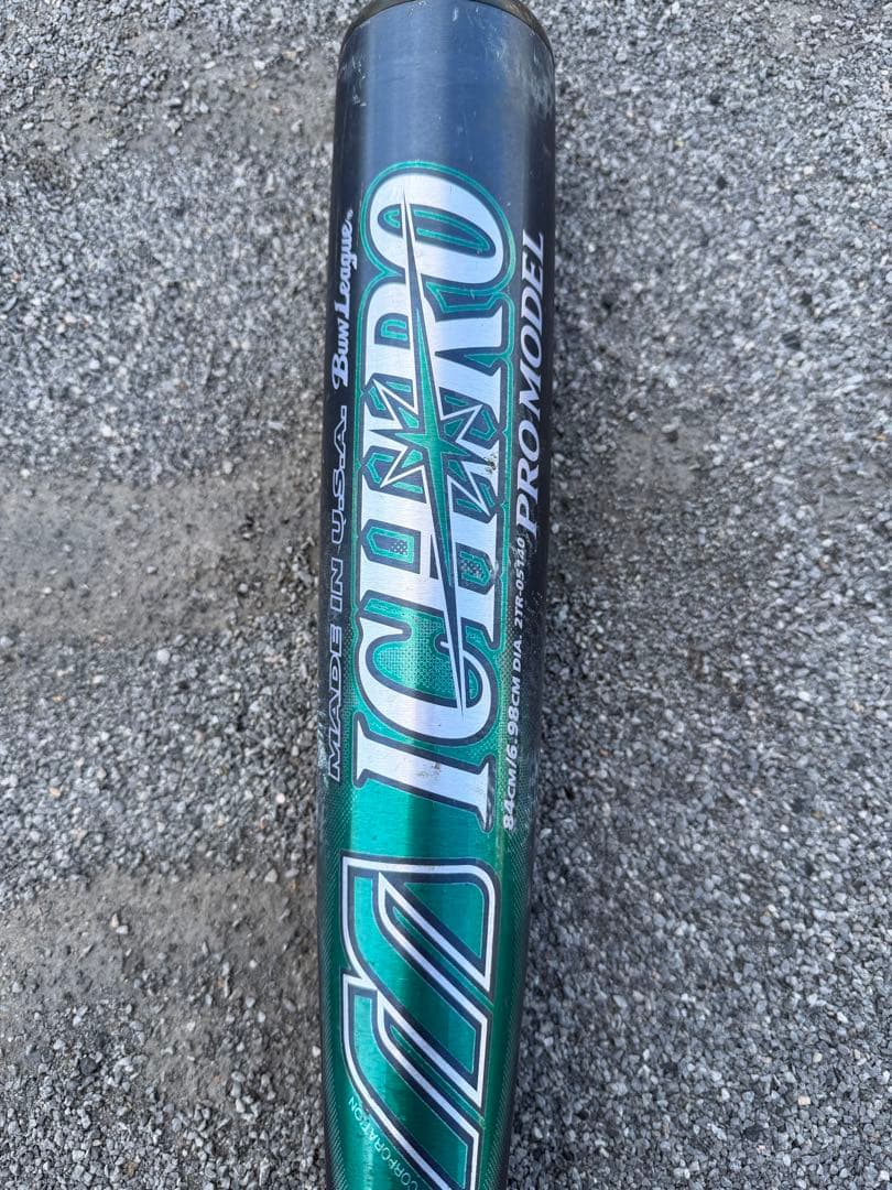 ICHIRO PRO MODEL 軟式バット 84cm