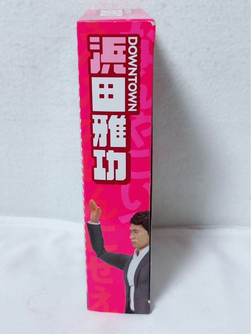 S.H.Figuarts 浜田雅功 BANDAI 魂ネイションズ フィギュア