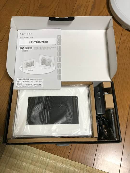 ※最終値下げ※【新品】Ploneer デジタルフォトフレーム