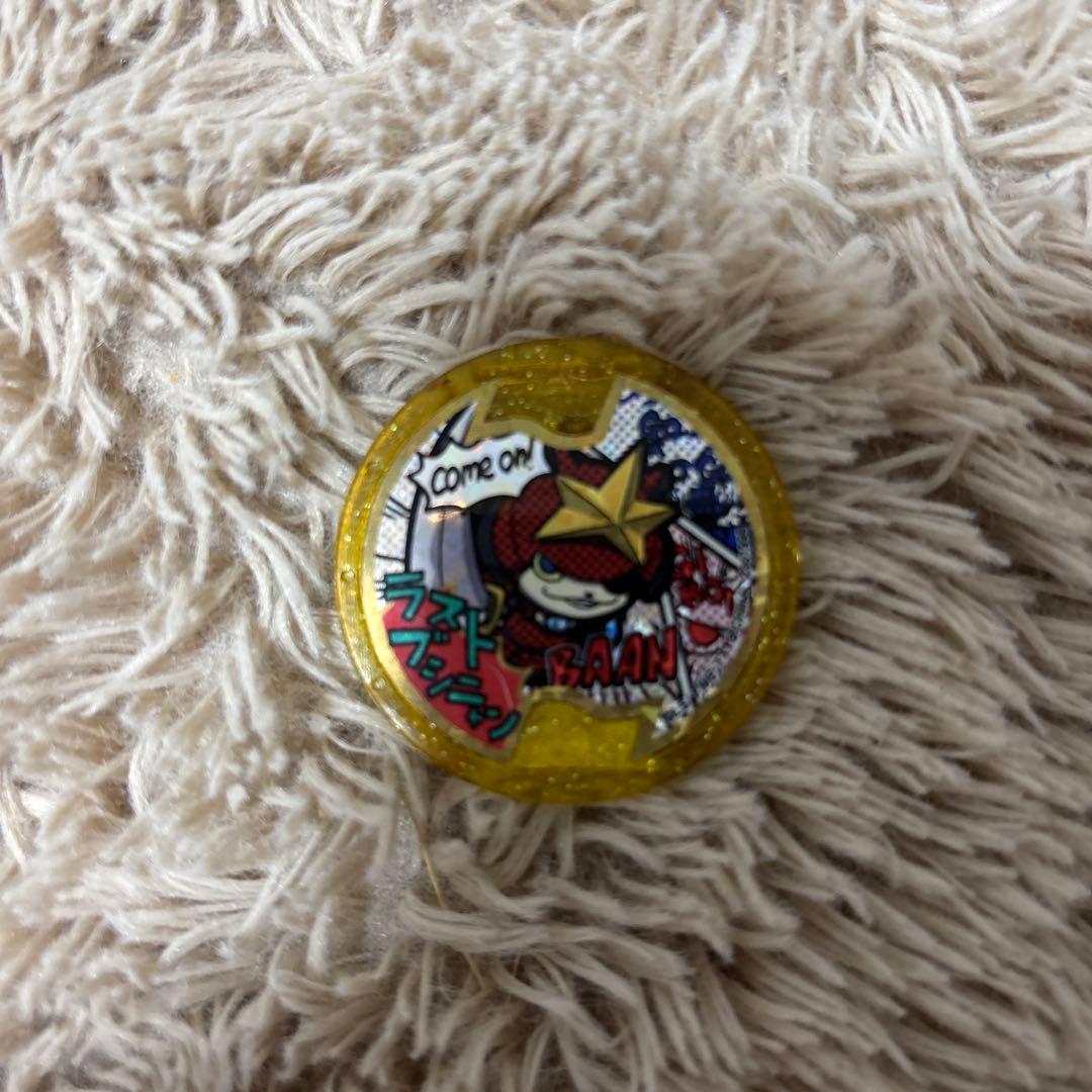 妖怪ウォッチ メダル 初代