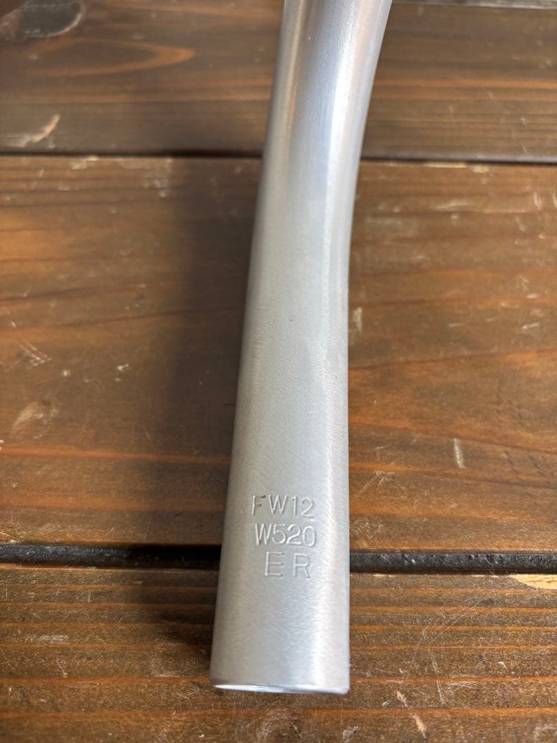 NITTO all road bar plus 520ミリ