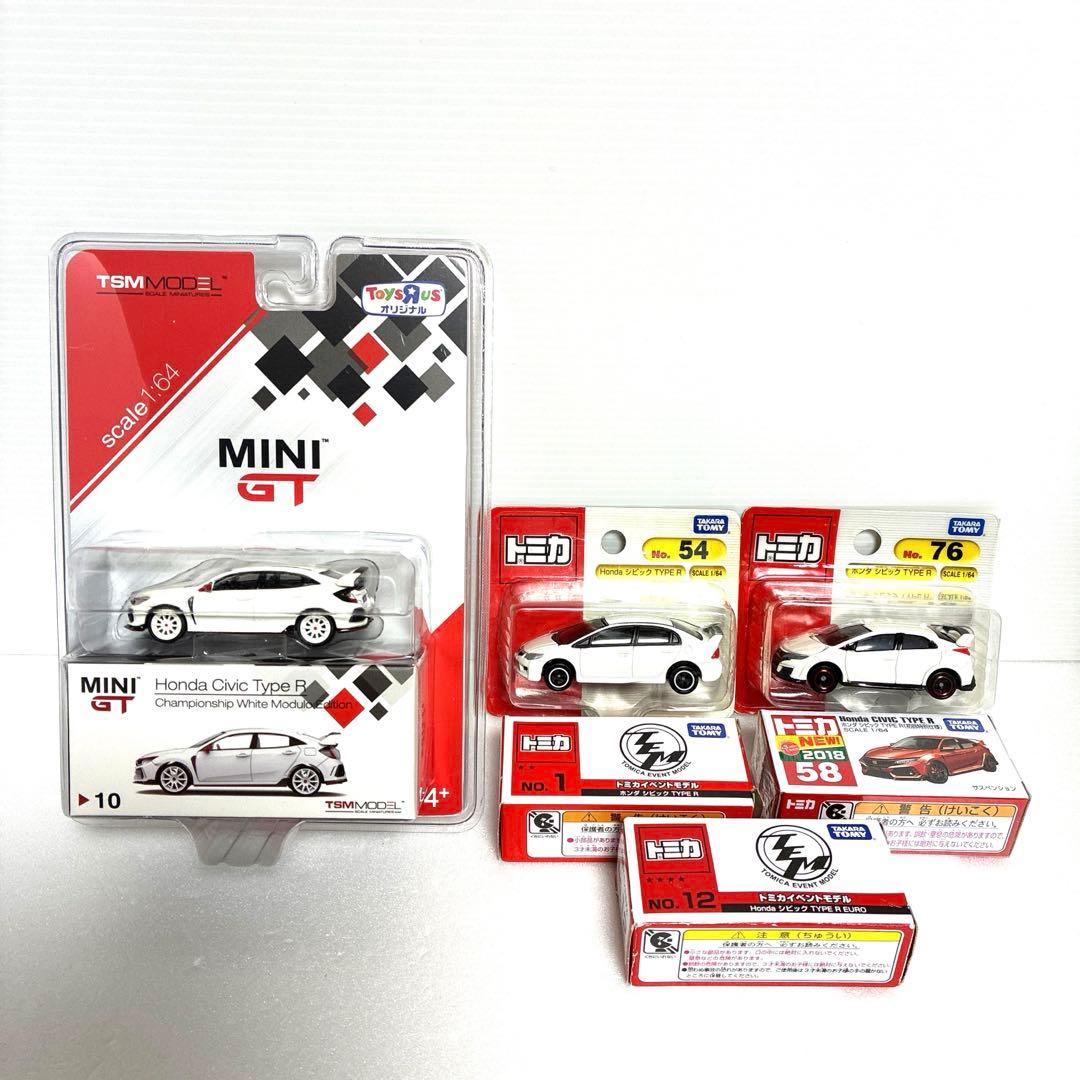【トミカ ・MINI GT】シビック ミニカー【絶版希少】6台セット