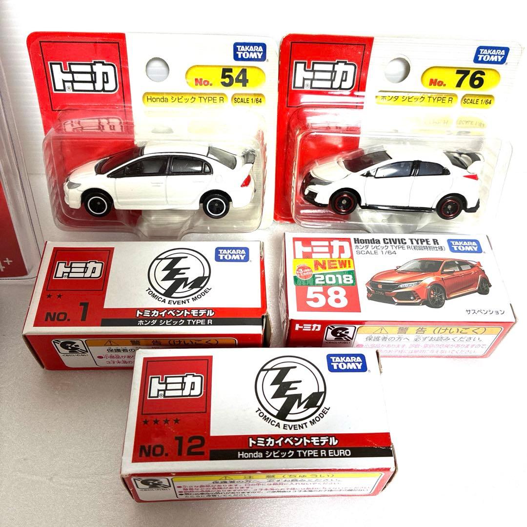 【トミカ ・MINI GT】シビック ミニカー【絶版希少】6台セット