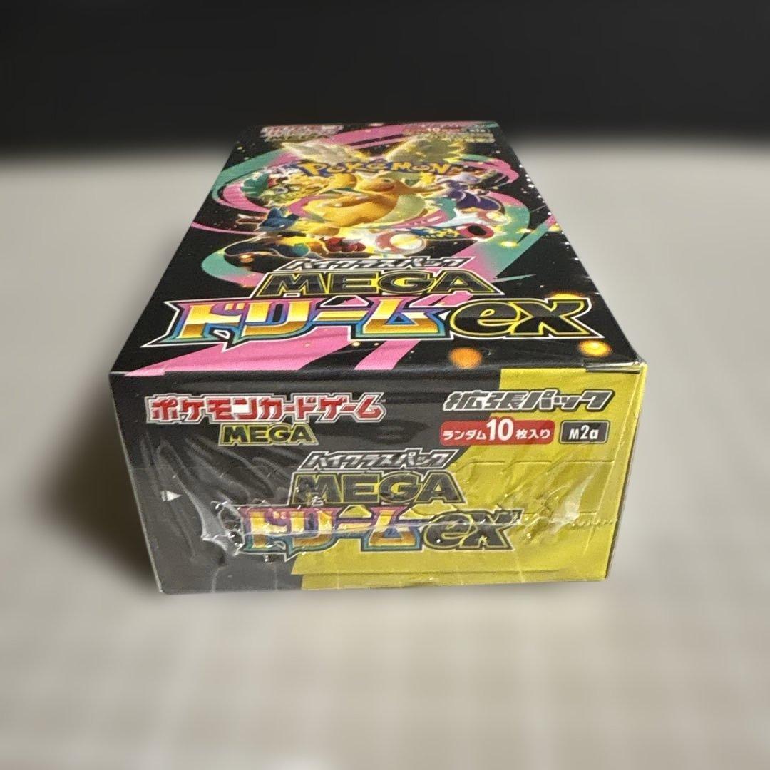ポケモンカード　メガドリームex　シュリンク付き　BOX