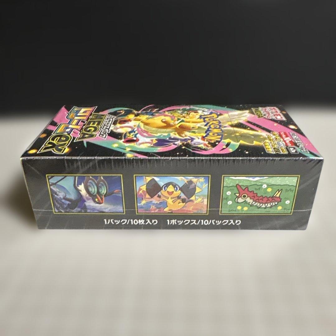 ポケモンカード　メガドリームex　シュリンク付き　BOX