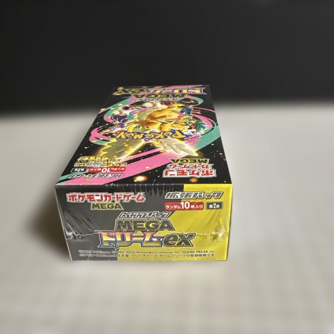 ポケモンカード　メガドリームex　シュリンク付き　BOX