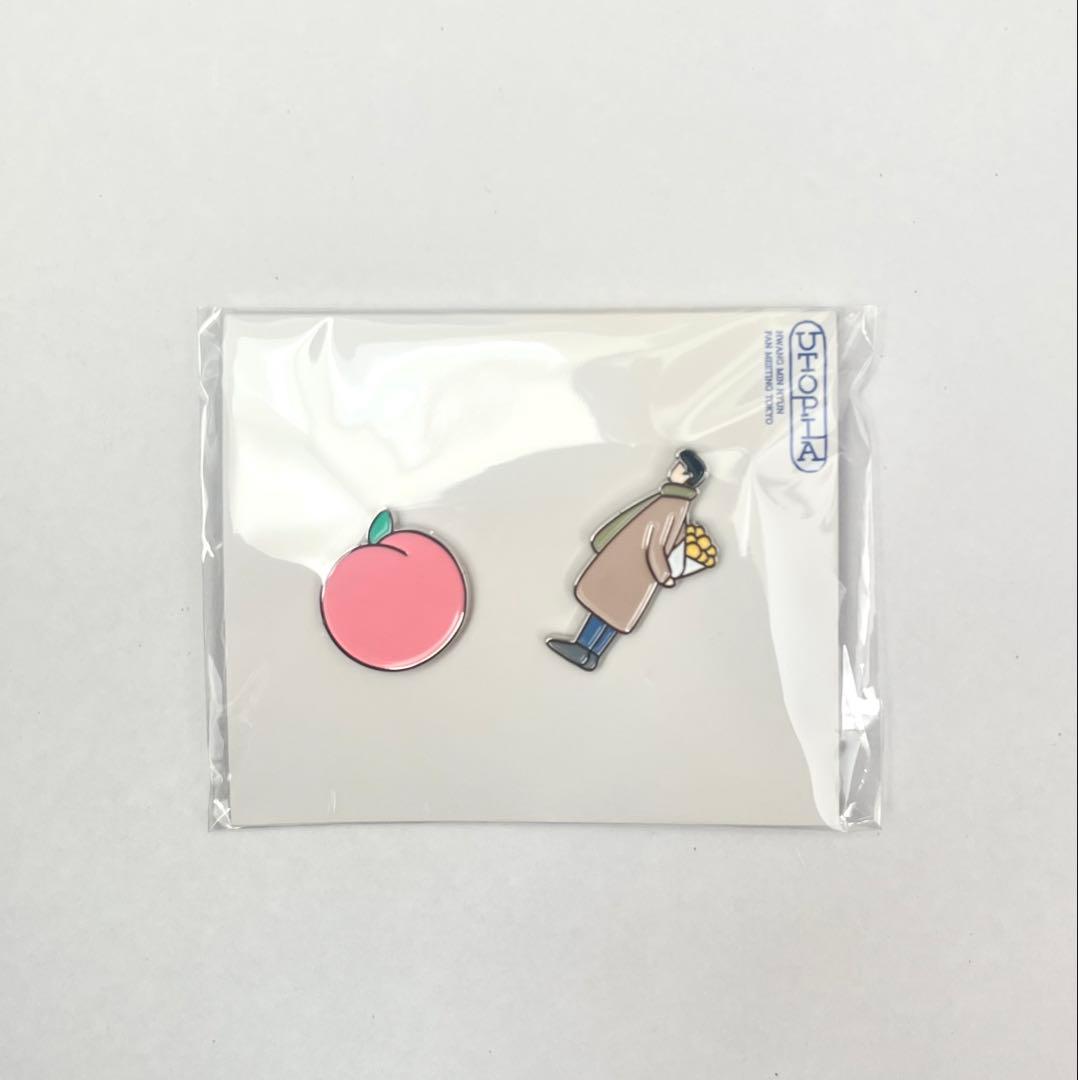 ファンミニョン 황민현 HWANG MINHYUN ペンミ 日本限定 황도냥