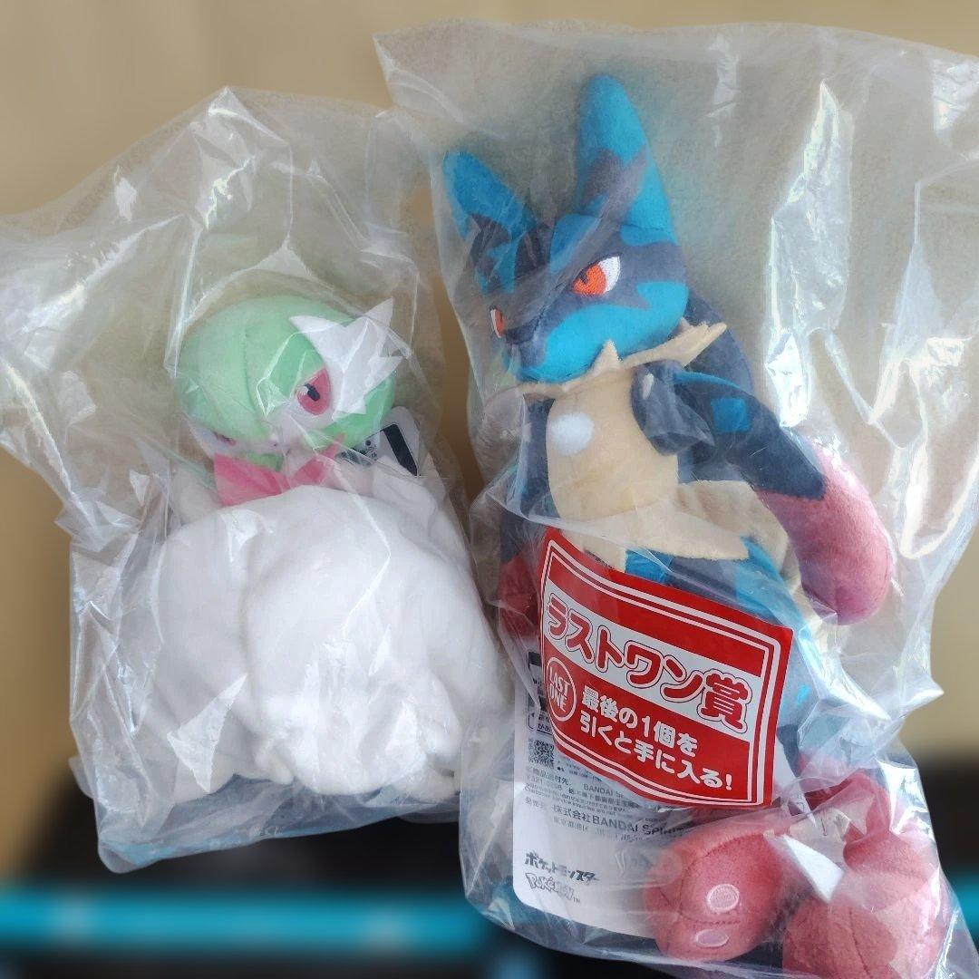 ポケモン一番くじ　メガシンカ　ラストワン☆メガルカリオ☆　D賞☆メガサーナイト