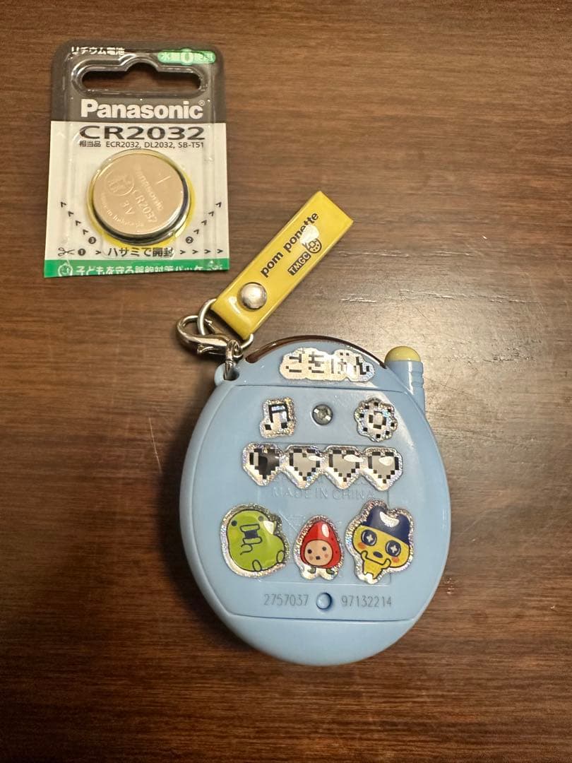 BANDAI Tamagotchi Connection ポンポネット