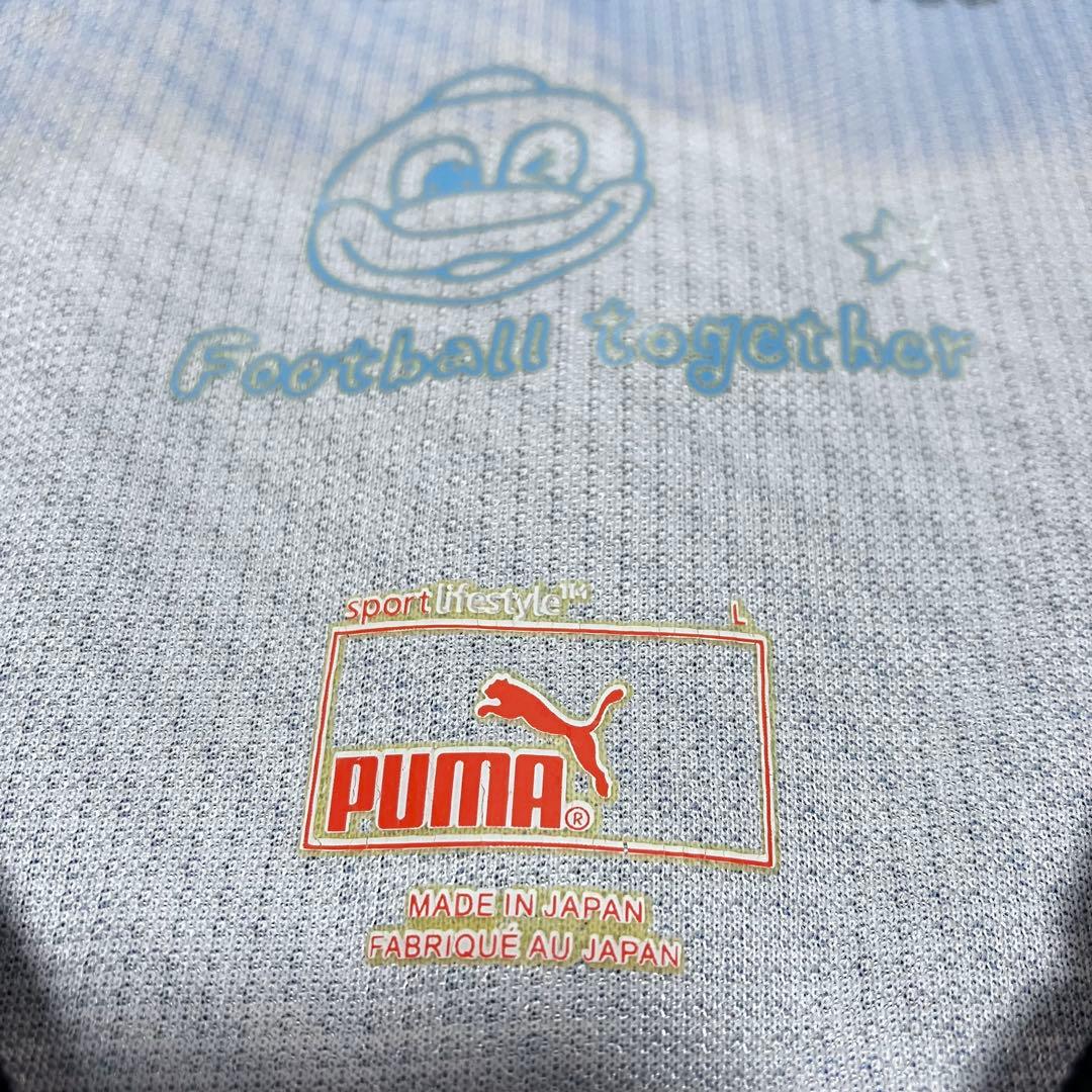 プーマpuma川崎フロンターレ2015ホームユニ Lサイズ 大久保嘉人