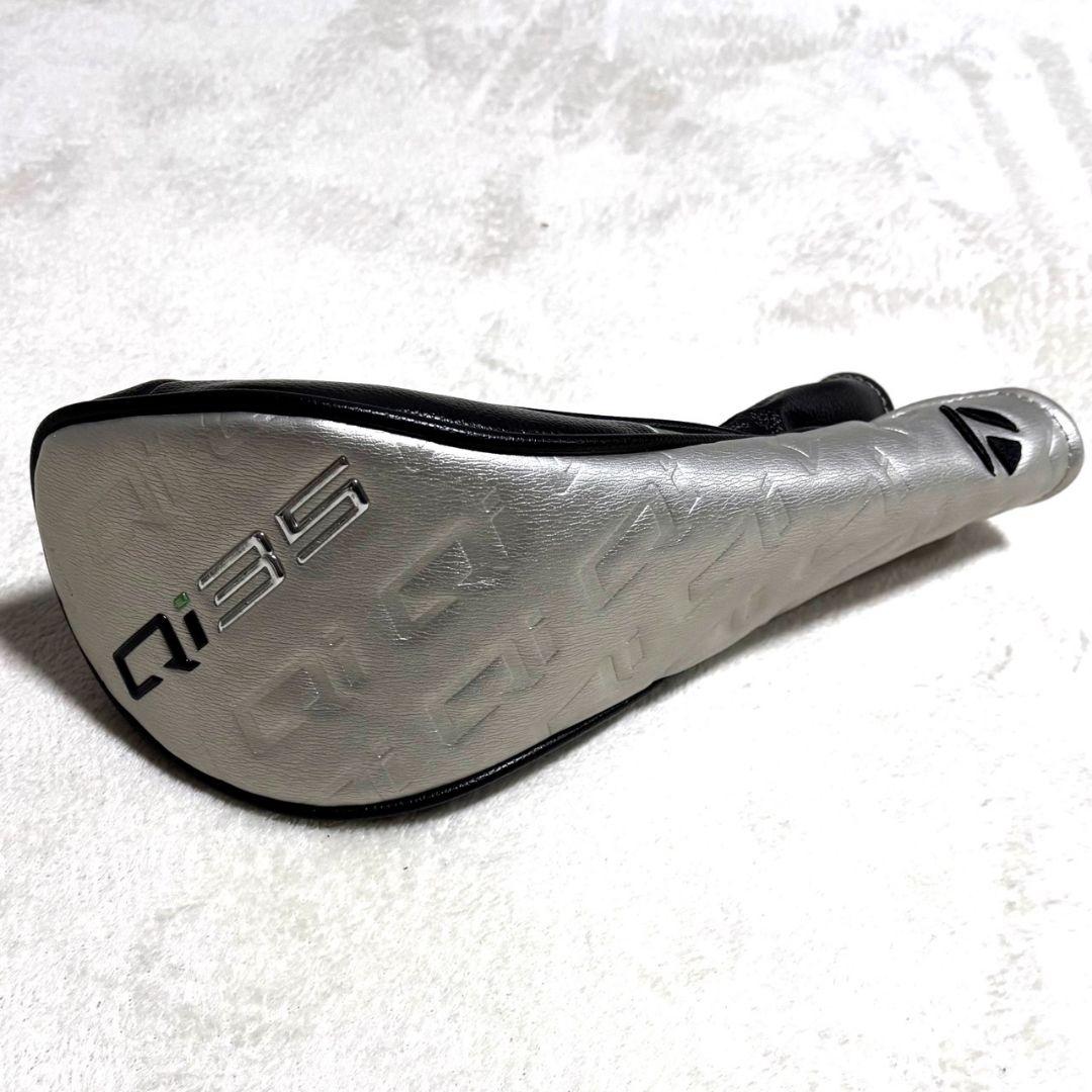 極美品✨️ Qi35 MAX LITE 3W 15.5° ヘッド カバー付き