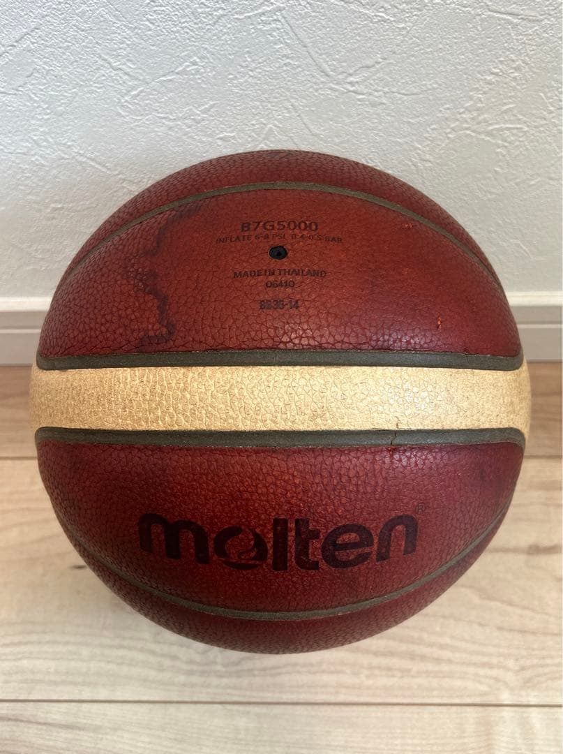 molten バスケットボール BG5000 7号