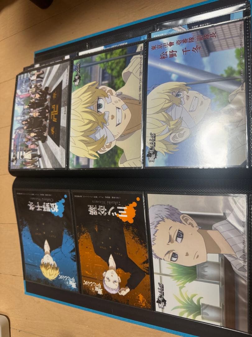 東京リベンジャーズ コンビニブロマイド 千冬