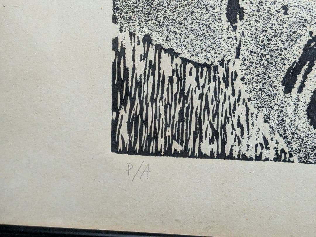 石版画 Mare Nostrum P/A 1987年　本物　フランス