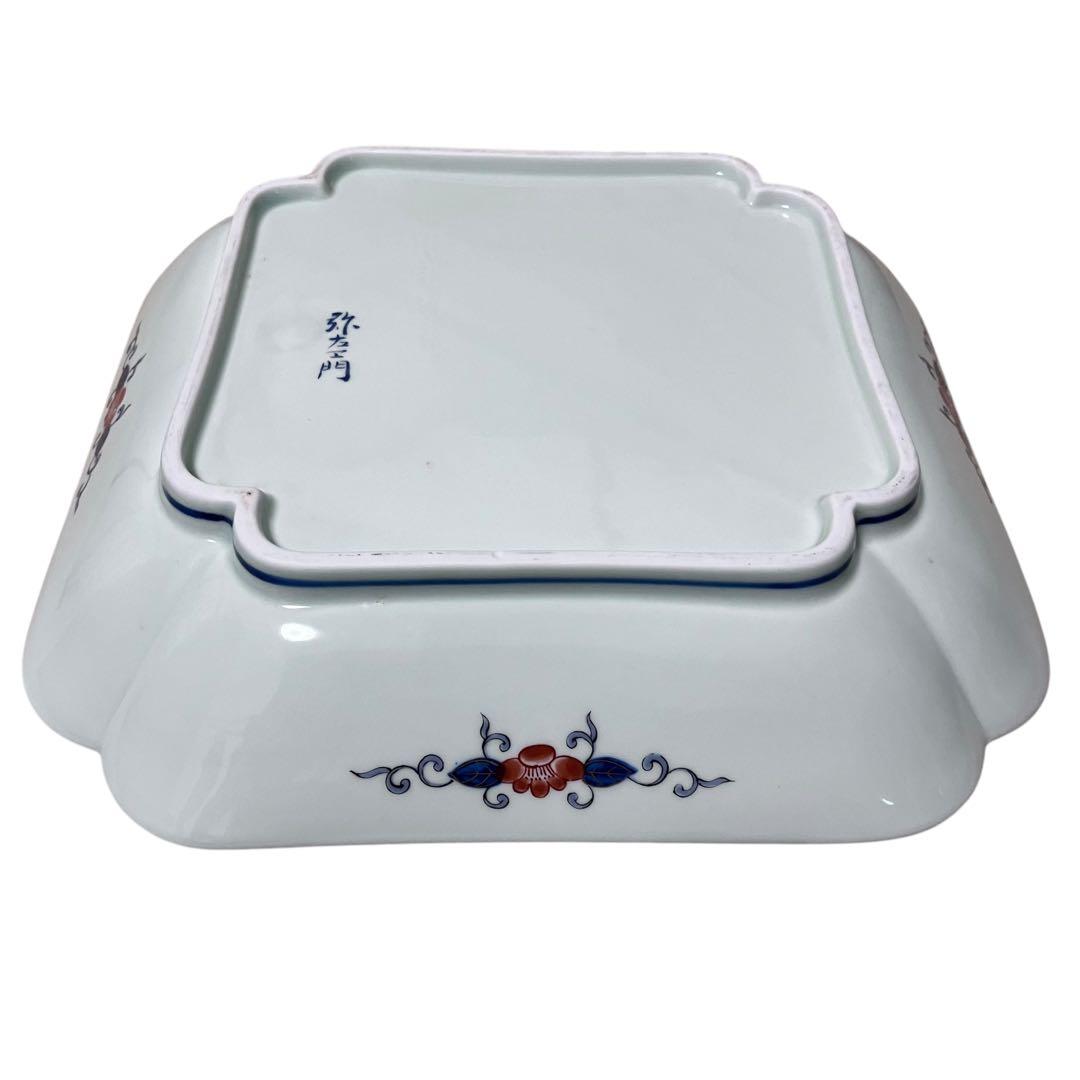弥左衛門窯 有田焼 大皿 飾り皿 金彩 角皿 24.5×24.5