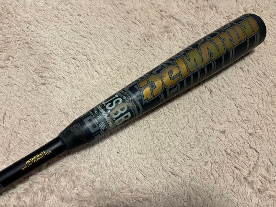 ディマリニ K-POINT 84cm 710g 軟式 日本製