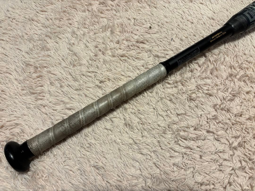 ディマリニ K-POINT 84cm 710g 軟式 日本製