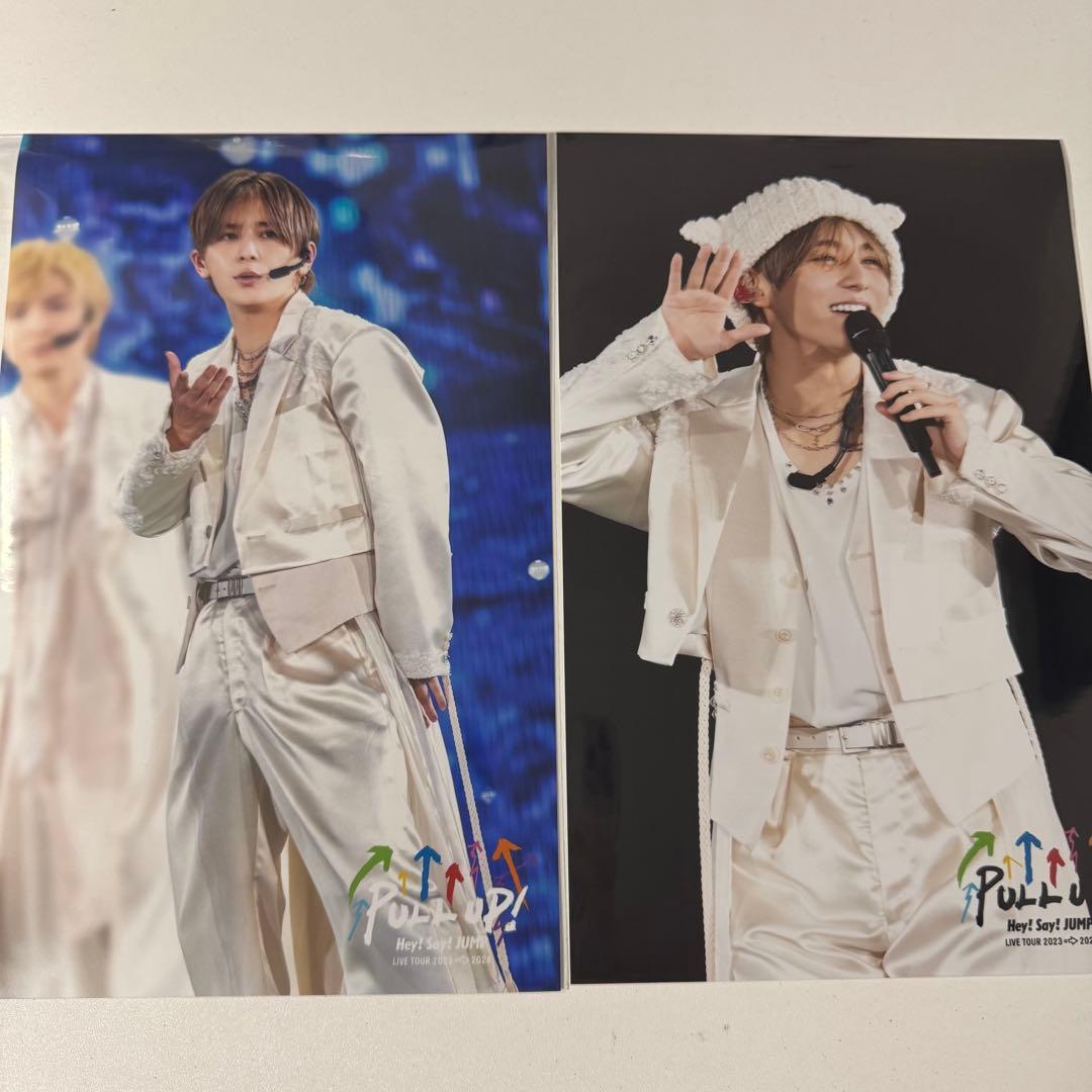 Hey! Say! JUMP 山田涼介 えらべるJUMP 20枚 まとめ売り