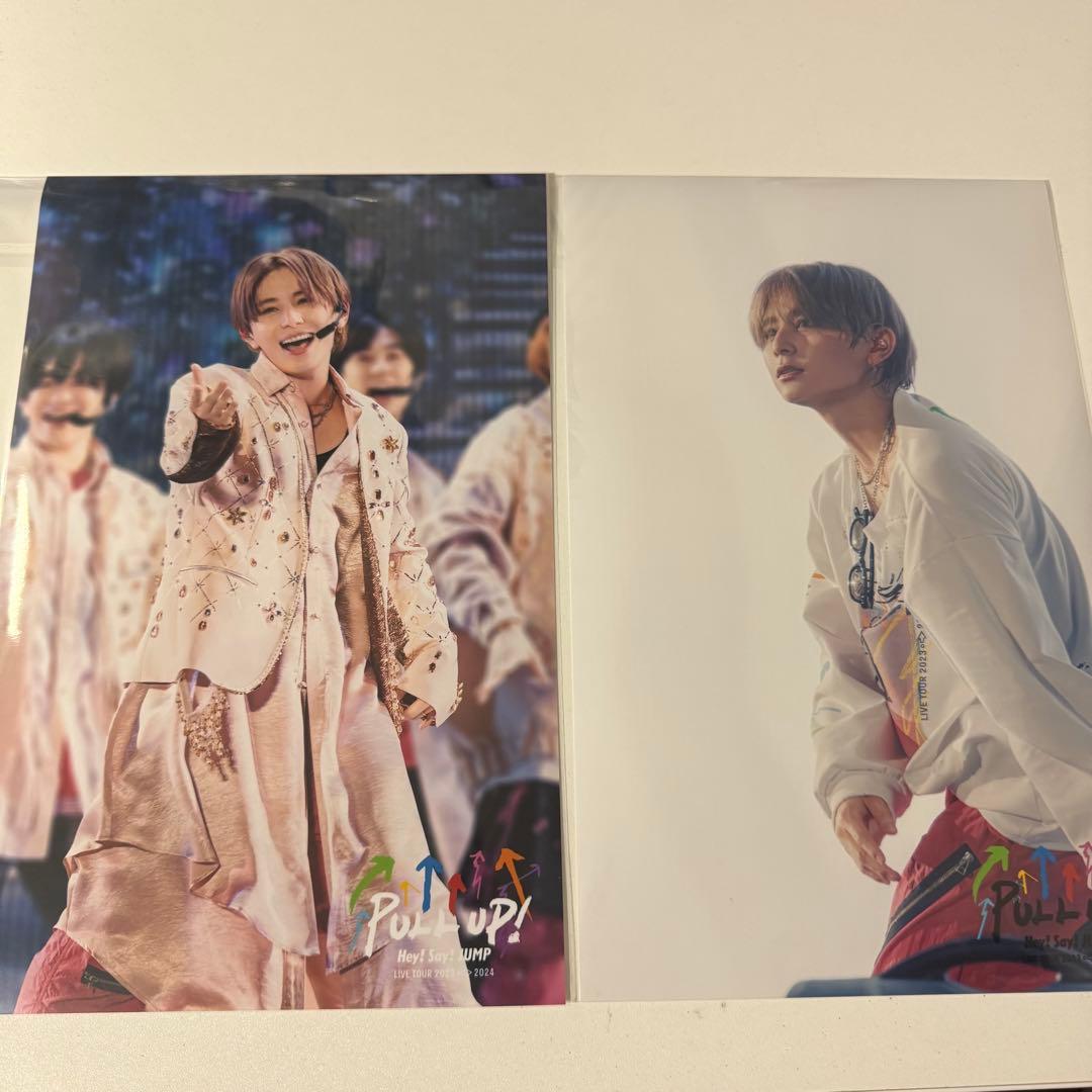 Hey! Say! JUMP 山田涼介 えらべるJUMP 20枚 まとめ売り