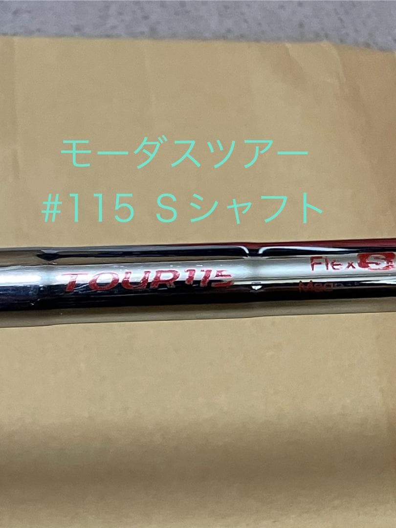 お買い得!!　ボーケイウェッジ　SM9 54度