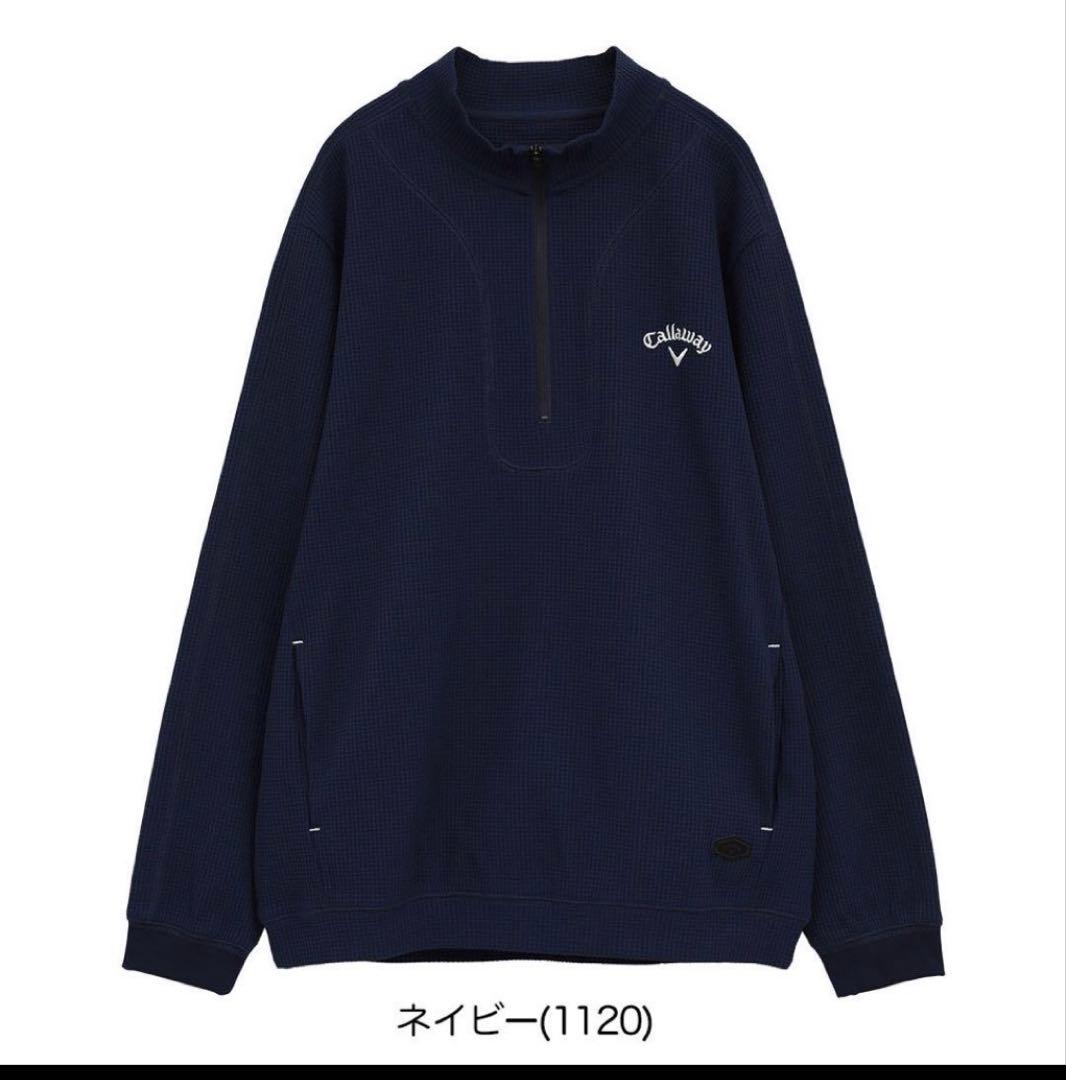 Callaway フルジップブルゾン　ジャケット　2着セット
