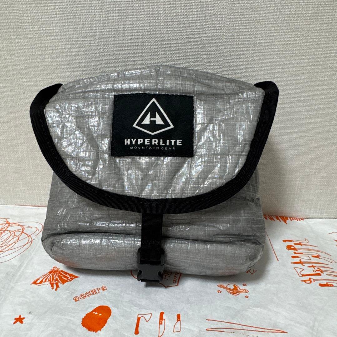 ハイパーライトマウンテンギア リパック