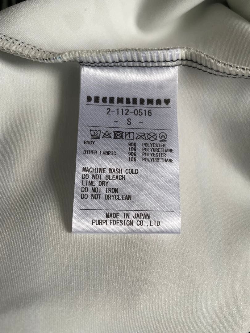 【極美品】DECEMBERAY モックネック長袖