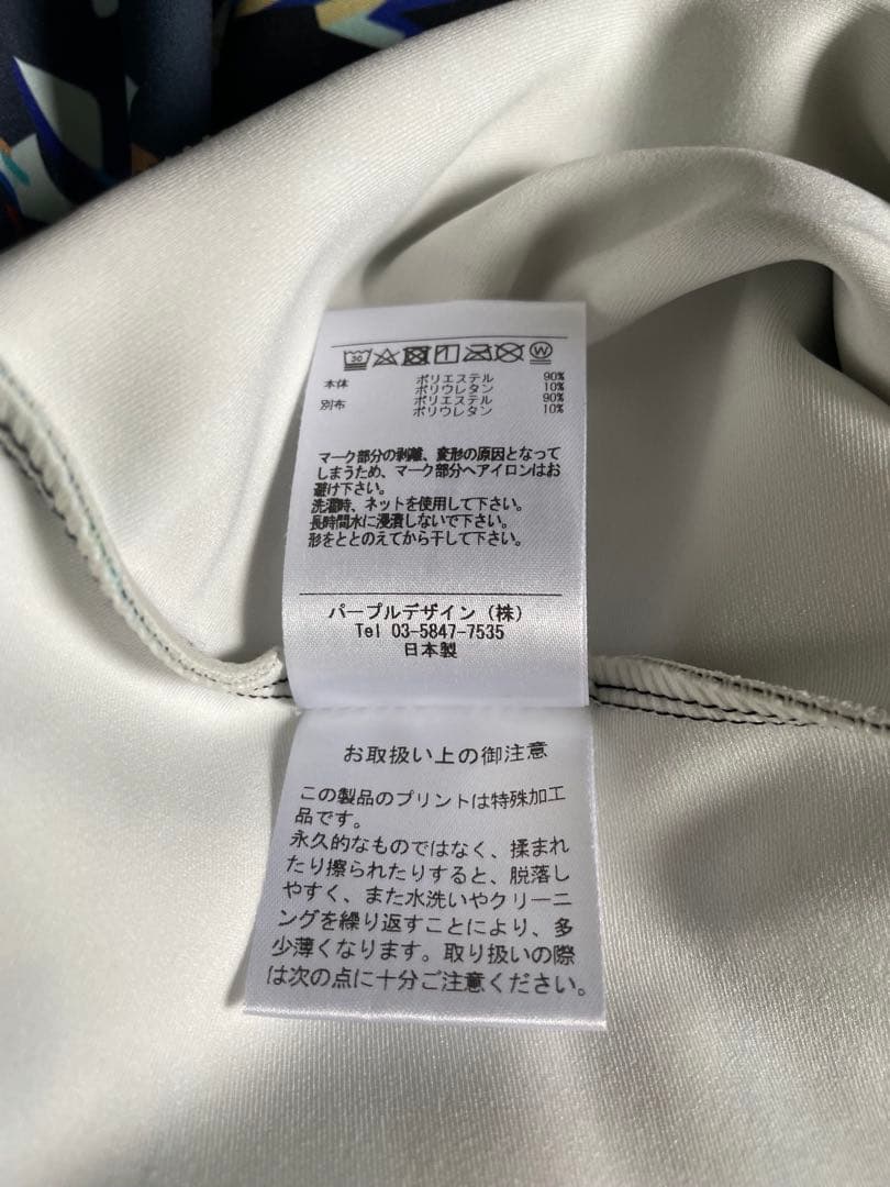 【極美品】DECEMBERAY モックネック長袖