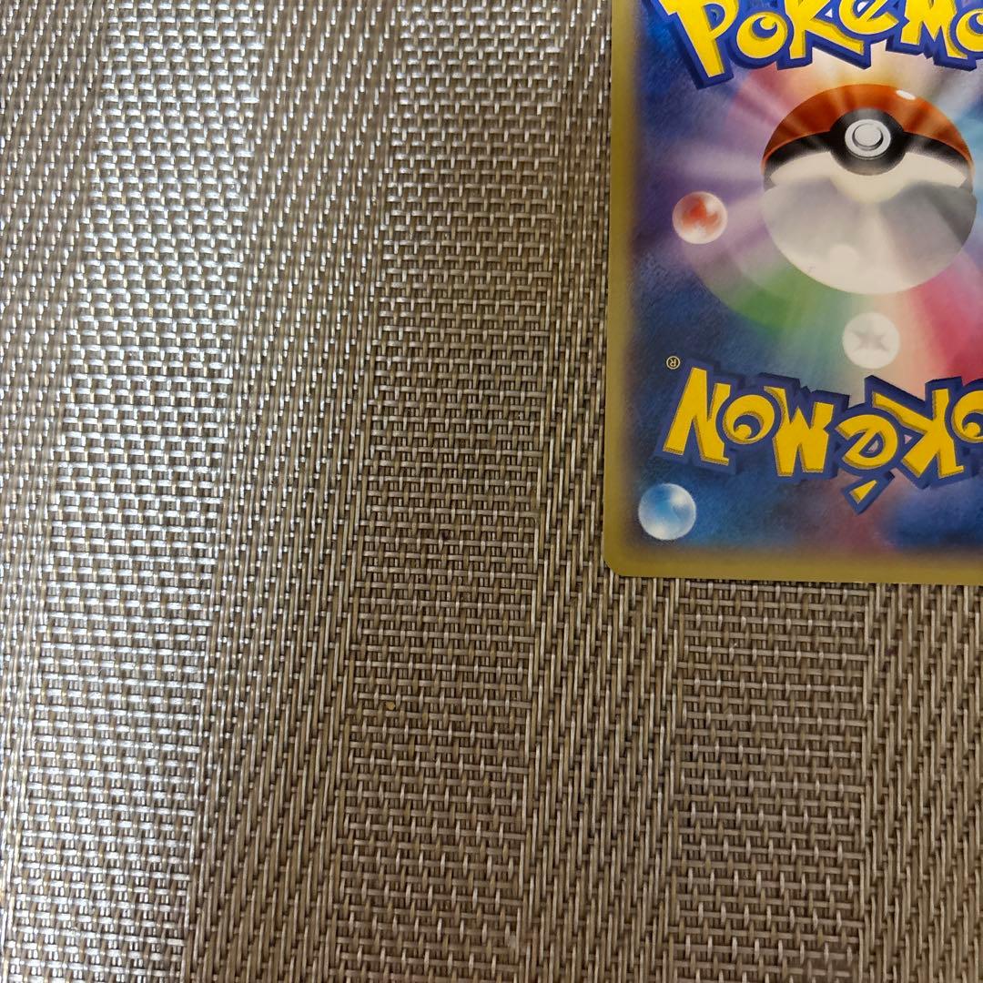ゲッコウガ リザードンメガバトル