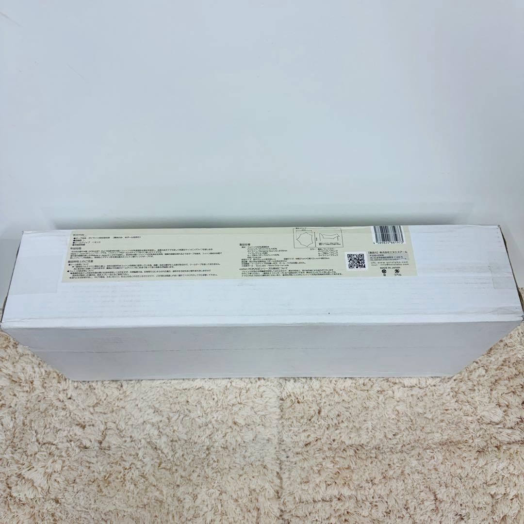新品未開封品　ソトラボ SotoLabo コットン　コカゲタープ グリーン