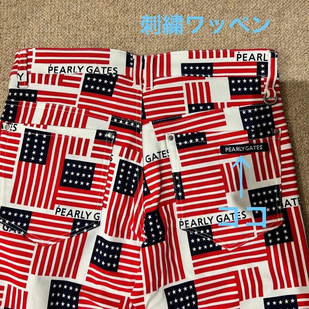 【PEARLY GATES】 新品未使用 Men’s Pants・サイズ4