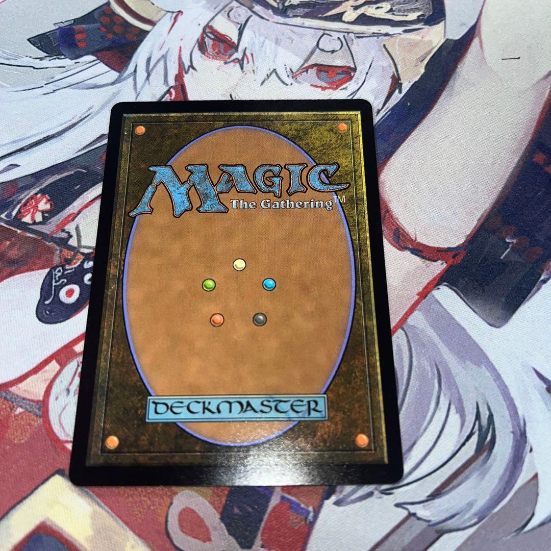 MTG 真の名の宿敵　日本語版　Foil バトルボンド BBD